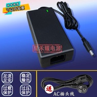 Suitable for Fantai FT2102 DG2102 All-in-One Computer 12V6A6.5A Power Cord Adapter Charger