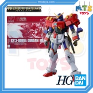 **MTS Toys**P-Bandai : HGFC GF13-006NA Gundam Maxter 1/144