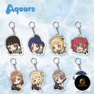 Love Live! Sunlight!!! Lovely LoveLive Aqours Cartoon Keychain