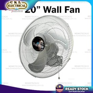 Fujibin 20” Powerful Industrial Wall Fan FBW-20