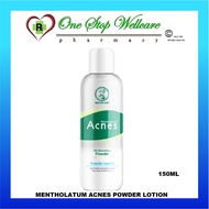 MENTHOLATUM ACNES POWDER LOTION 150ML (EXP:01/2027)