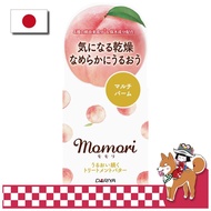 Momori Moisturizing Treatment Butter 38g