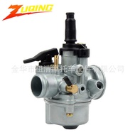 17.5MM Carburetor Suitable for PHVA TOMOS A55 50cc 80cc A55 Motorcycle Carburetor