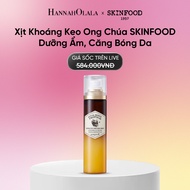 [Hannah Olala x Skinfood] Royal Honey Propolis Enrich Cream Mist 120ml