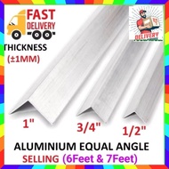 Aluminium Angle Bar (6Feet & 7Feet) (AGB)
