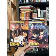 DVD VCD Conan The Movie Season 6 8 9 10 14 DVD Movie