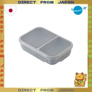 【DIRECT FROM JAPAN】CB Japan Lunch Box Rice Boy 700ml Antibacterial Light Gray, 4-Point Lock, Double 