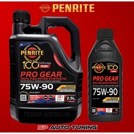 PENRITE PRO GEAR (FULL SYNTHETIC GEAR/AXLE/LSD OIL 75W-90