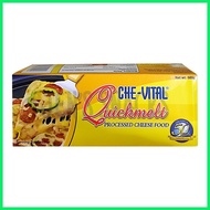 ∈ ✨ Che-Vital Che Vital Chevital Quickmelt Processed Cheese Food 500 grams