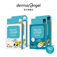 Angel Invisible Acne Patch 90 Patches (Daily Use 24 X 1+Daily 18 X 1+Night 24 X 2)