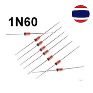 10PCS 1N60P 1N60 Schottiy Diode 45V Germanium TV FM Radio Detection Dip IN60