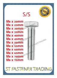 Hex Bolt ( M8 x 20MM - M8 x 75MM ) 1Packing = 20Pcs (Stainless Steel)