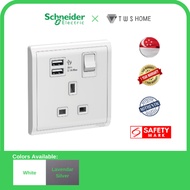 Pieno- 13A 1Gang Switched Socket 2.1A USB Charger, White or Lavender Silver