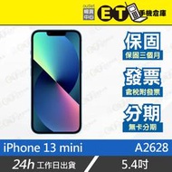 ET手機倉庫【福利品 Apple iPhone 13 mini】A2628（128G 現貨 無線充電）附發票