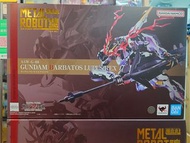 ［現貨］THE METAL ROBOT SPIRITS <SIDE MS> GUNDAM BARBATOS LUPUS REX | [METAL ROBOT魂] 高達巴巴托司 狼王式