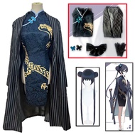 Anime Blue Archive Kisaki National Style Cheongsam Dress Uniform Cosplay Costume Halloween Party Role Play Outfit Women
