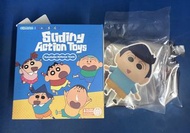 蠟筆小新  風間 爬爬可動公仔 盲盒 盲抽slidiny action toys