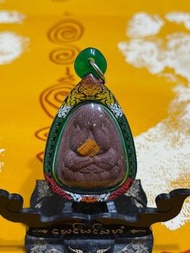 龍婆趁乃 帕必打無頭虎