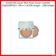 [CLIO]  Kill Cover Skin Fixer Cover Cushion 15gX2/SPF50+, PA+++#23N Ginger - 23N Ginger / Coverage, 