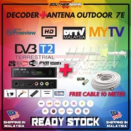 READY STOCK TV MALAYSIA DECODER + ANTENA OUTDOOR 7E 60-80KM HDTV TV BOX CHANNEL MYTV DIGITAL UHF ARI