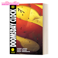 milu Doomsday Clock the Complete Collection Original Literary Novel