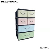 Century Drawer 3 Tier 4 Tier Drawer Baju Cabinate ECB9330/AC B9330MC B9340MC ECB9340/AC