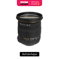 [Clearance] Sigma Lens 17-50mm F2.8 EX DC OS HSM for Nikon (ประกันศูนย์)