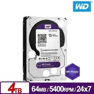 [ASU小舖] WD40PURZ 紫標 4TB 3.5吋監控系統硬碟 