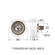 Flat 608 6001 6200 6203 Plastic-coated EBHS Pulley with Stainless Steel Screws External Thread M10 M