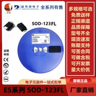 Crystal Conducting Micro ES1DW E1D E1J E1G E2DW E2JW SOD-123FL Quick Recovery Rectifier Diode