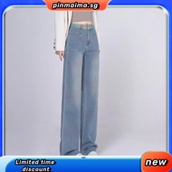 Eyouth 10118 women jeans high waist wide leg loose ladies long denim pants