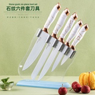 6pcs Chef Knife Set White Cracked Handle Kitchen Knife Set Acrylic