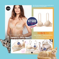 [Size 32B/B70 - 114] BBV Push-up Plunge Women's Underwear, Breast Enhancement-Champagne