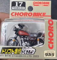 Takara Choro Bike No.17 Kawasaki 750RS
