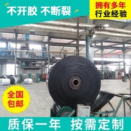 [Manufacturer Supply] EP200 Conveyor Belt EP300 Flat Conveyor Belt Nylon NN200 Conveyor Belt