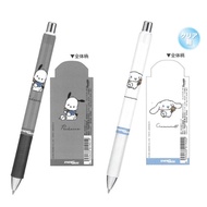 New! Sanrio Pentel Energel EnerGize Mechanical Pencils 0.5mm (Cinnamoroll, Pochacco) Made in Japan