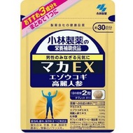 小林製藥瑪卡EX 60片