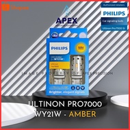 PHILIPS ULTINON PRO7000 LED LIGHT BULB - T20 WY21W AMBER