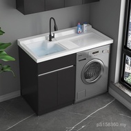 Set Washing Machine 9C Cabinet Solid Wood Bathroom Cabinet Washing Counter Basin Combination with Wa