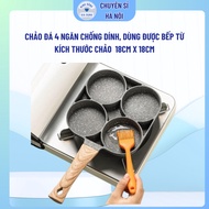 4-compartment non-stick stone pan with induction cooker - Frying pan mold for frying eggs and making