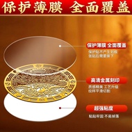 Wholesale Alloy Qinglong Metal Sticker Washing Machine Sticker Turns Only Solution to Washing Machin