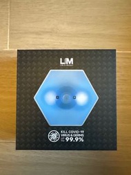 手提智能消毒燈