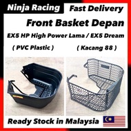 EX5 HP High Power Old Model Lama EX5 Dream PVC Front Basket + Bracket Kacang 88 Plastic Bakul Raga D