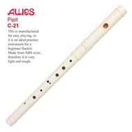 [Little Trojan Musical Instruments] AULOS C-21 Drum Flute Feifei