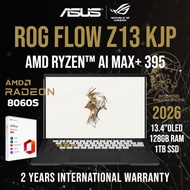 (READY) ASUS ROG FLOW Z13 KOJIMA | AMD Ryzen AI MAX+ 395 | 13.4" 2.5K Touch 180Hz ROG Nebula | 128GB