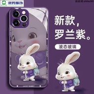 現貨！保固一年｜蘋果14promax手機殼 玻璃iPhone13套12硅膠11防摔x/xr/7/8plus手機殼 保護殼