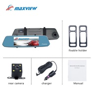 Maxview CY7 - 7" IPS Touch Screen Rear View DVR Mirror