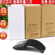 Factory Hot-Selling Foldable Second-Generation Viro Wireless Laptop2.4G Bluetooth Optical Touch Labe