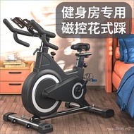 Weight Loss Fitness Equipment Treadmill Adult Exercise Home Dynamic Cycling Family Sports Male Cycli