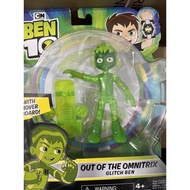 Ben 10 Out Of the Omnitrix Glitch Ben